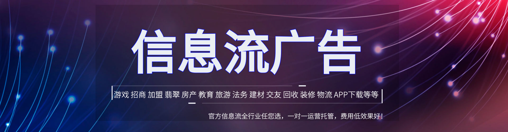 桦甸sem开户