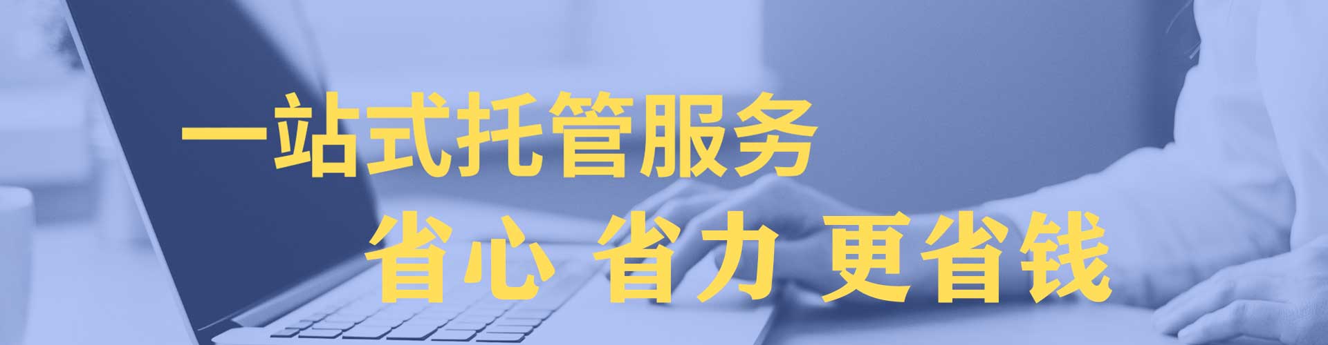 桦甸小红书信息流